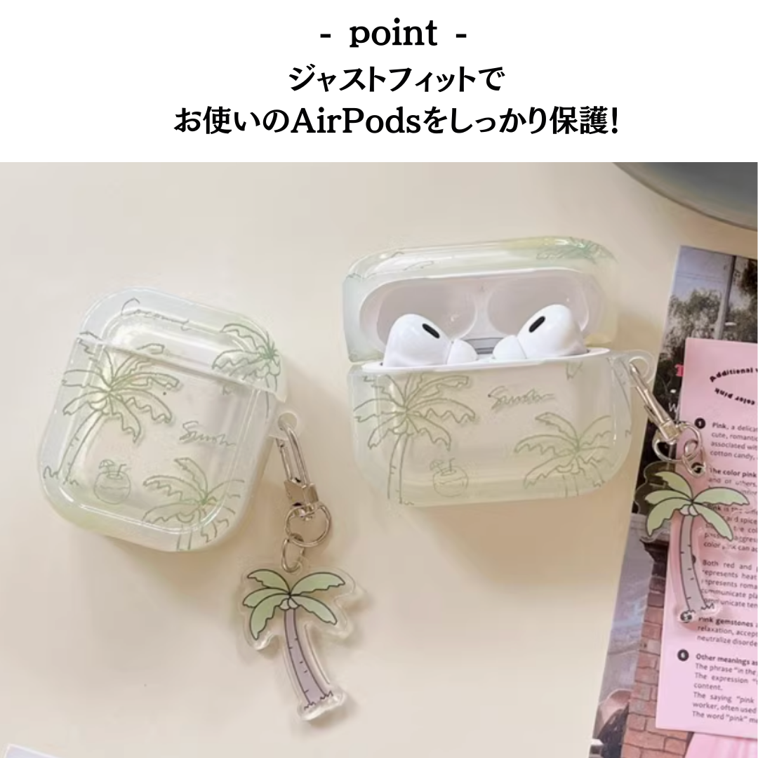 ヤシの木 南国風デザイン　AirPods/AirPodsproケース